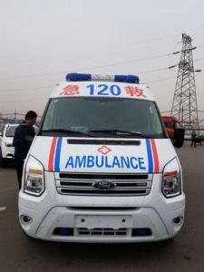 河间市跨省长途